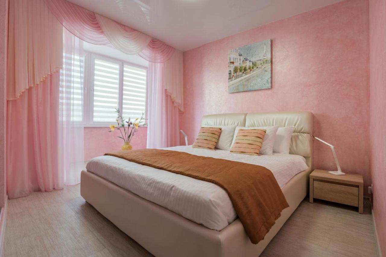 2-Room Apartment Lux Near Centre Wi-Fi Free Dnyipropetrovszk Kültér fotó