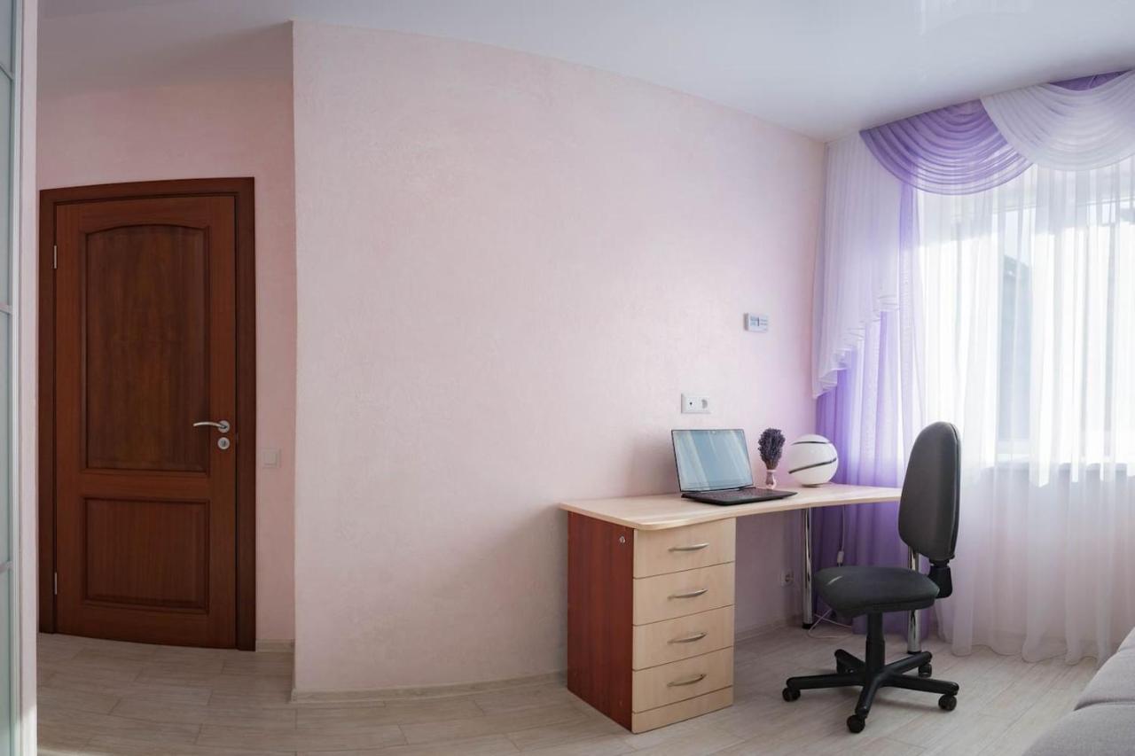 2-Room Apartment Lux Near Centre Wi-Fi Free Dnyipropetrovszk Kültér fotó